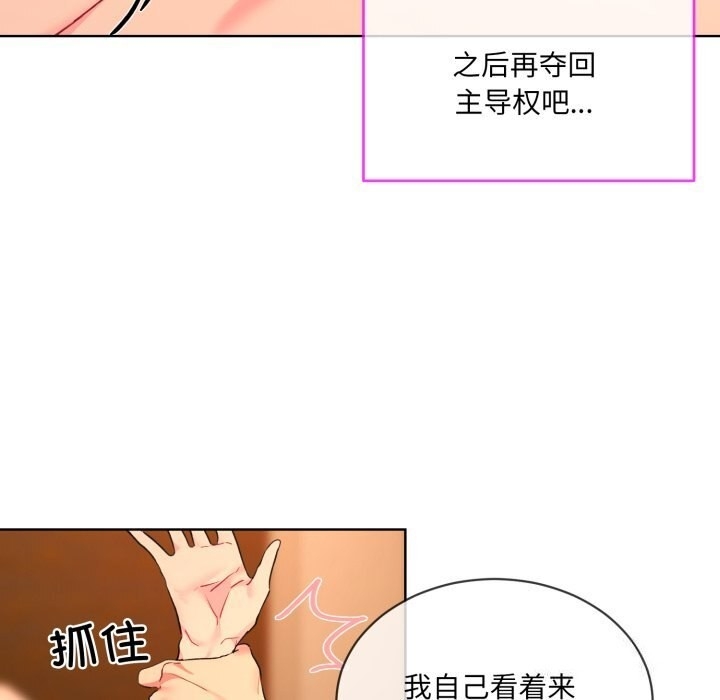 第71张