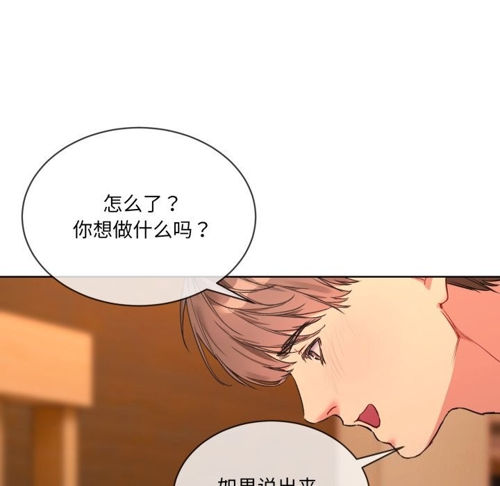 第73张
