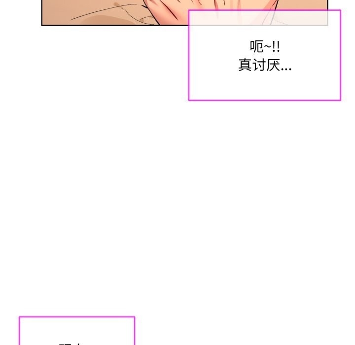 第76张
