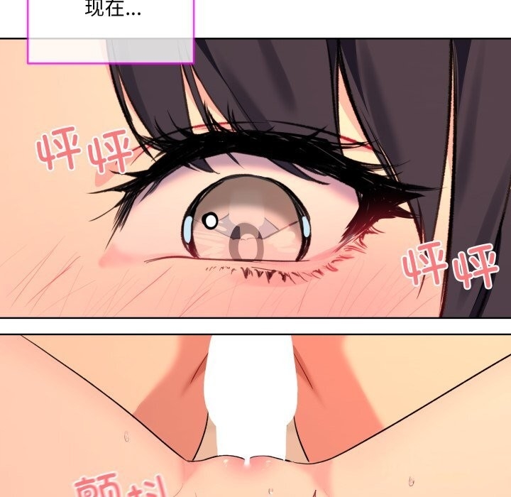 第77张