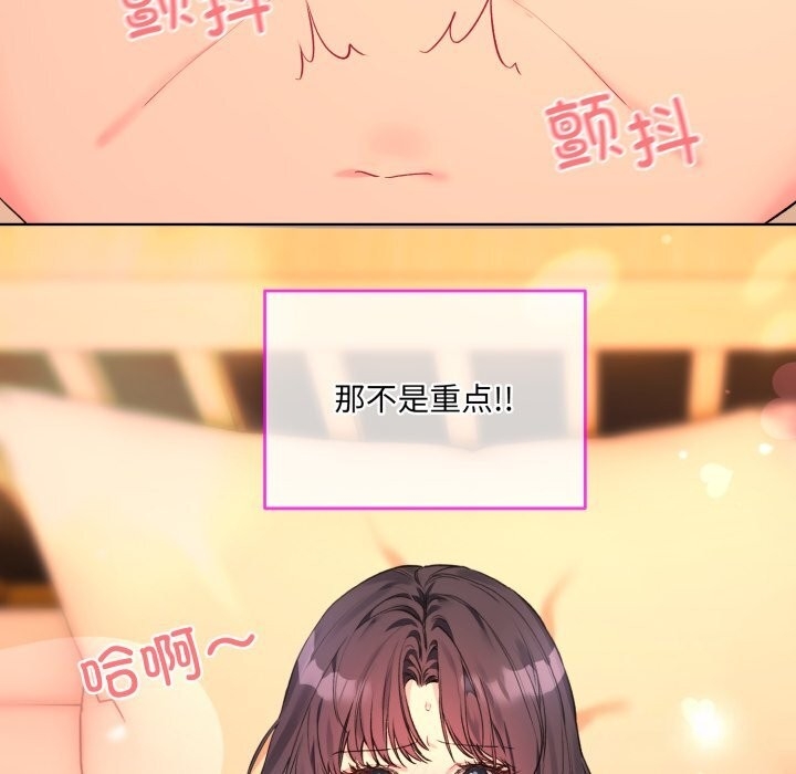 第78张
