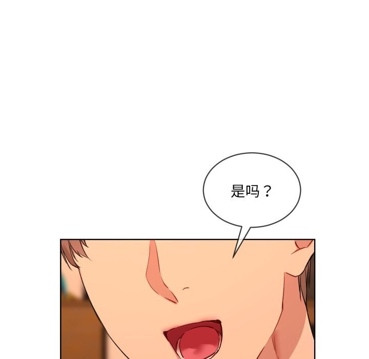 第81张