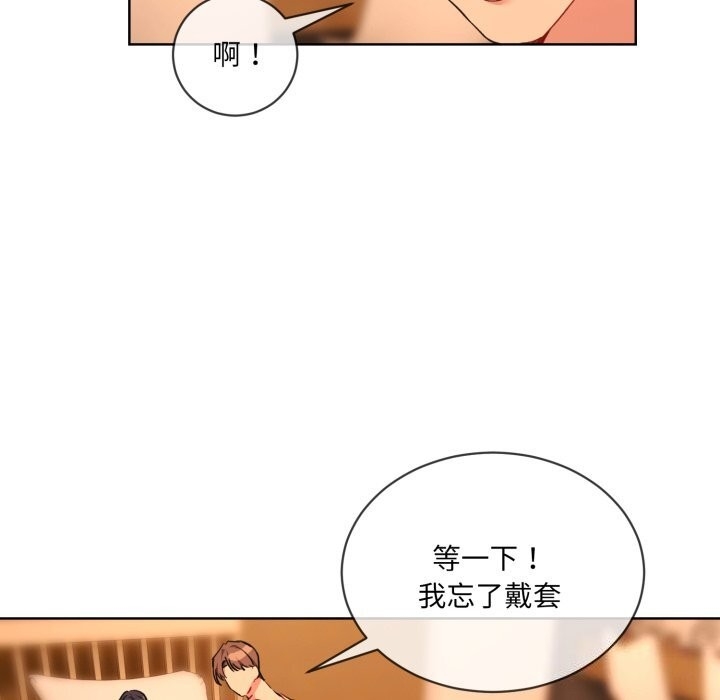 第84张