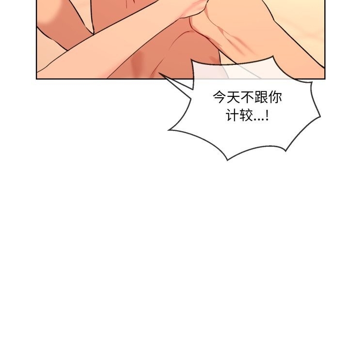 第7张