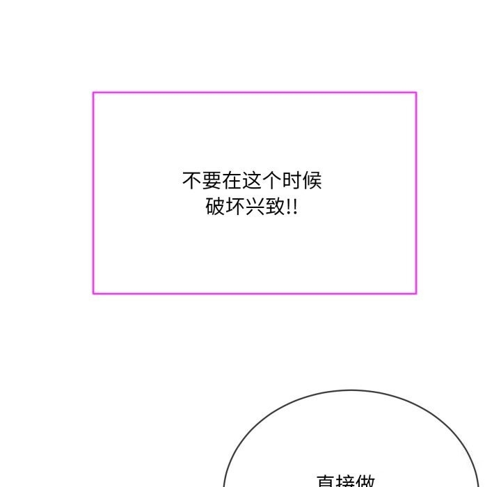 第10张