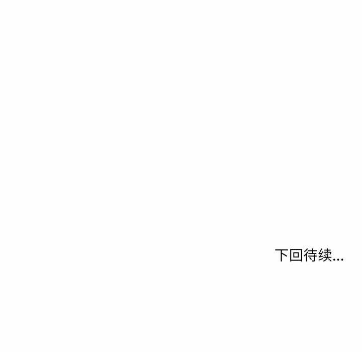 第18张