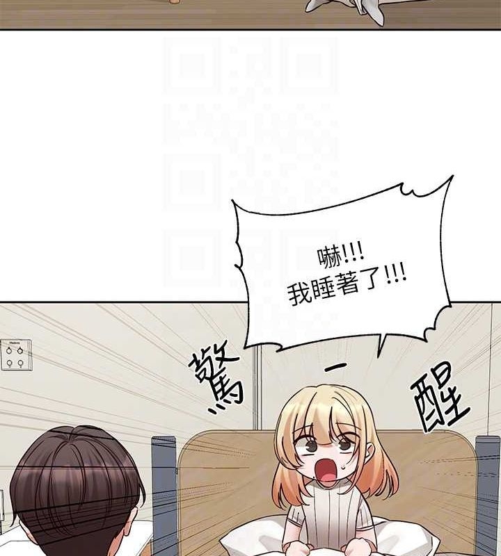 第35张