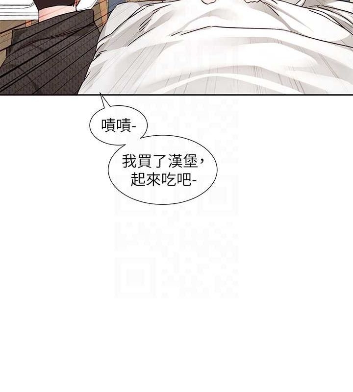 第36张