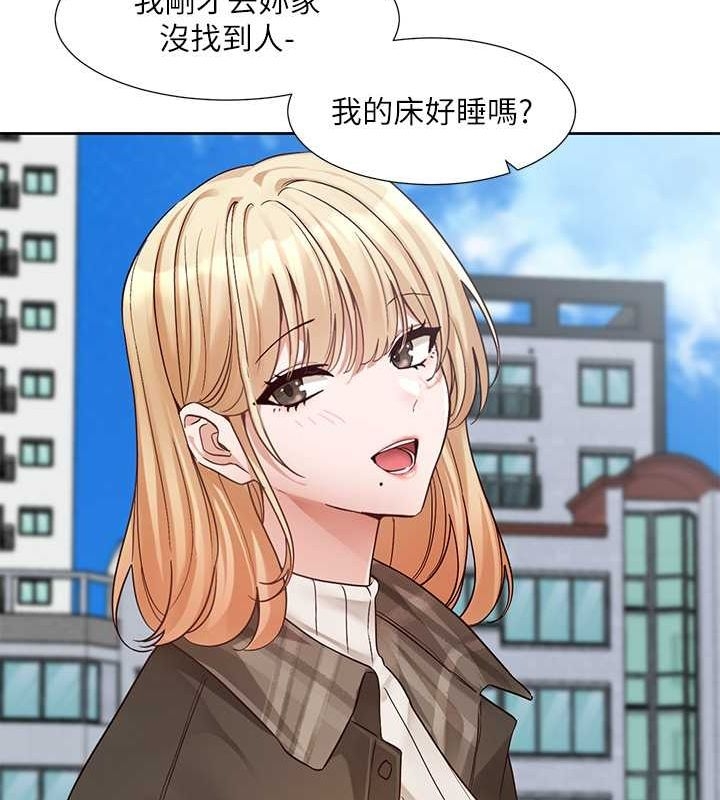 第44张