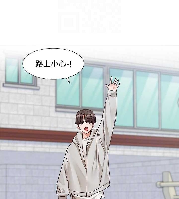 第50张