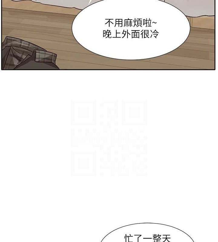 第60张