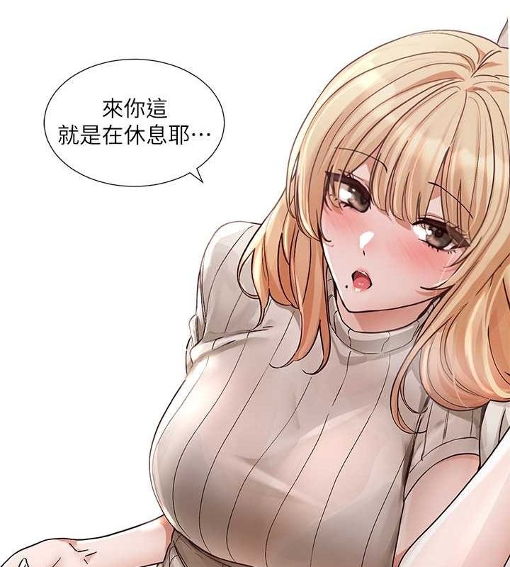 第65张