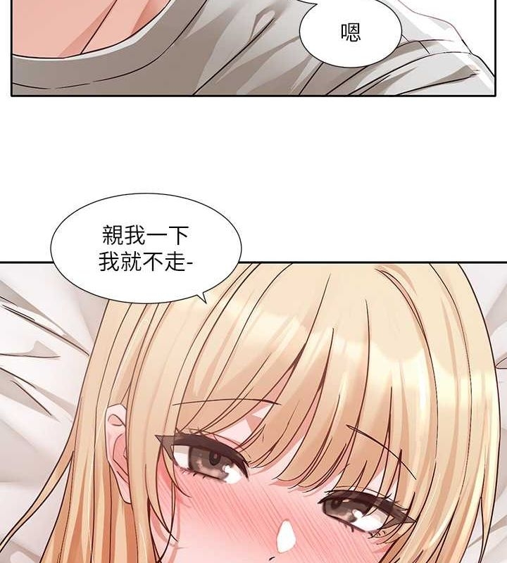 第75张