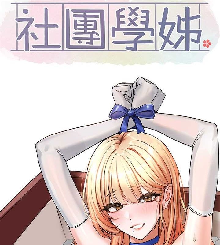 第83张