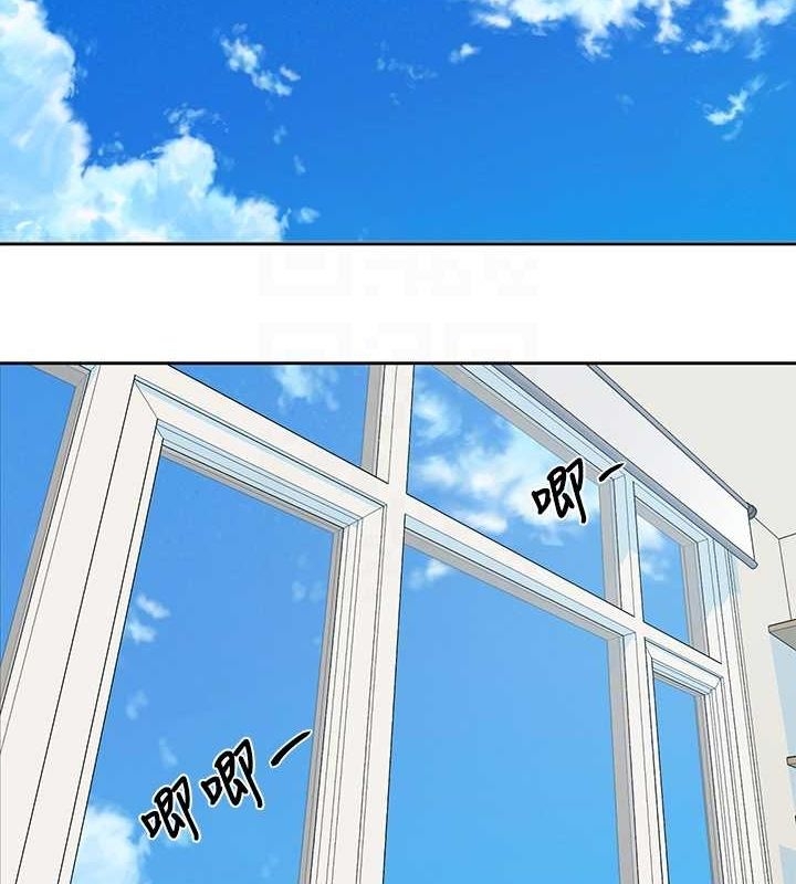 第87张