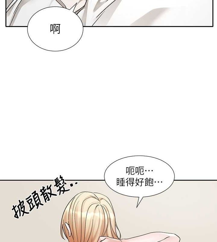 第90张
