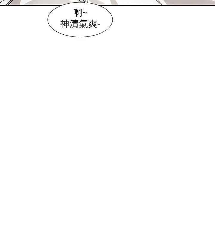 第16张