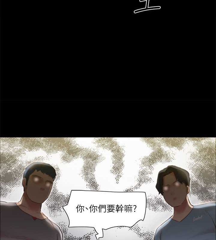 第37张