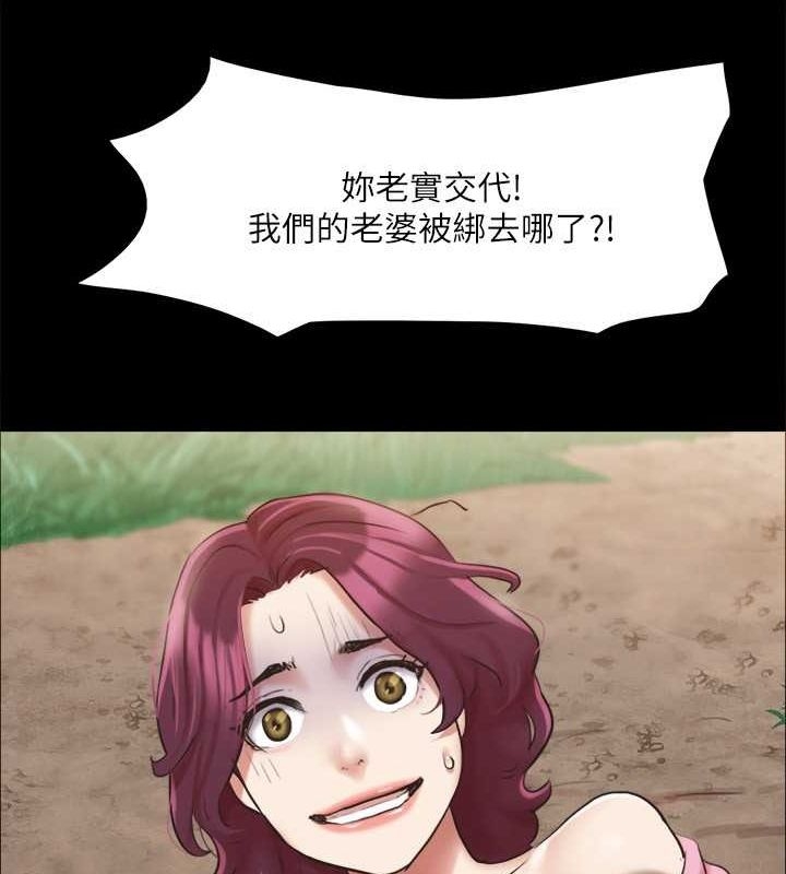 第41张