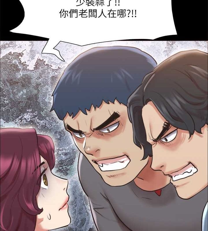 第46张
