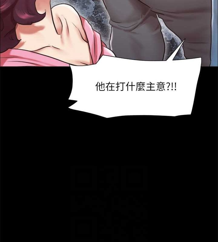 第47张