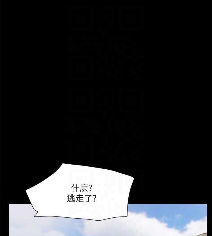 第49张