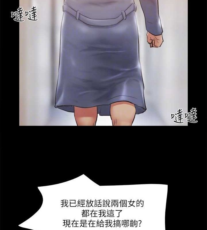 第54张