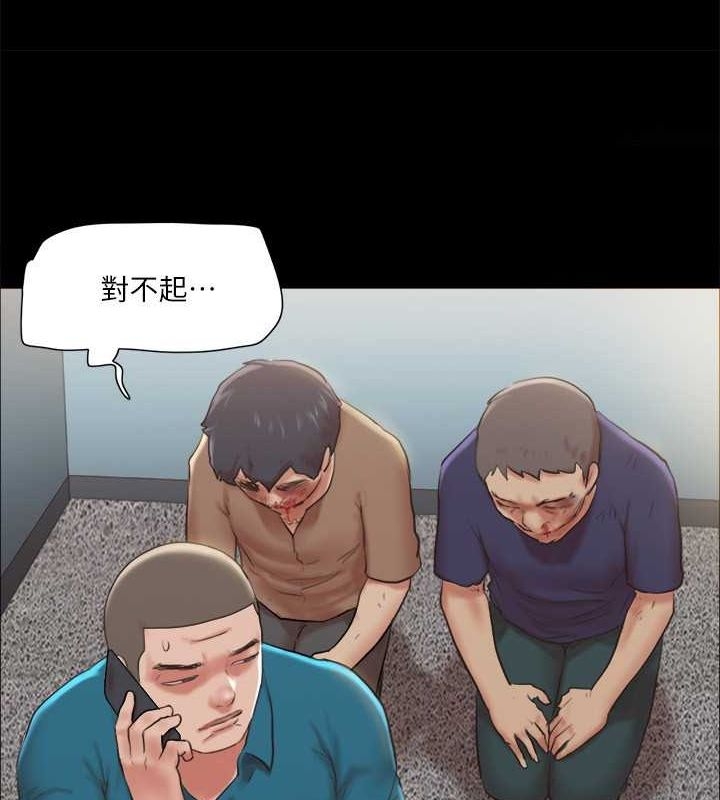 第57张
