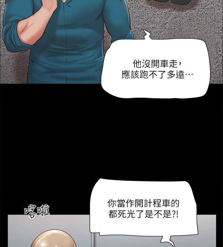 第59张