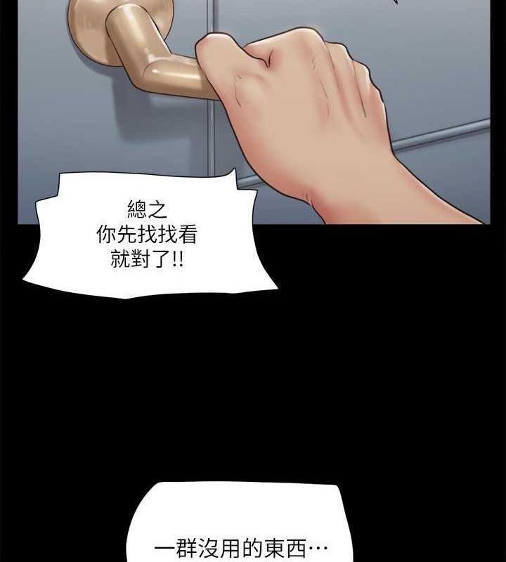 第62张