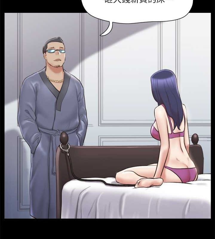 第72张