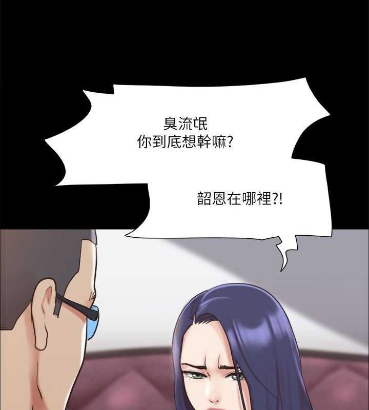 第73张