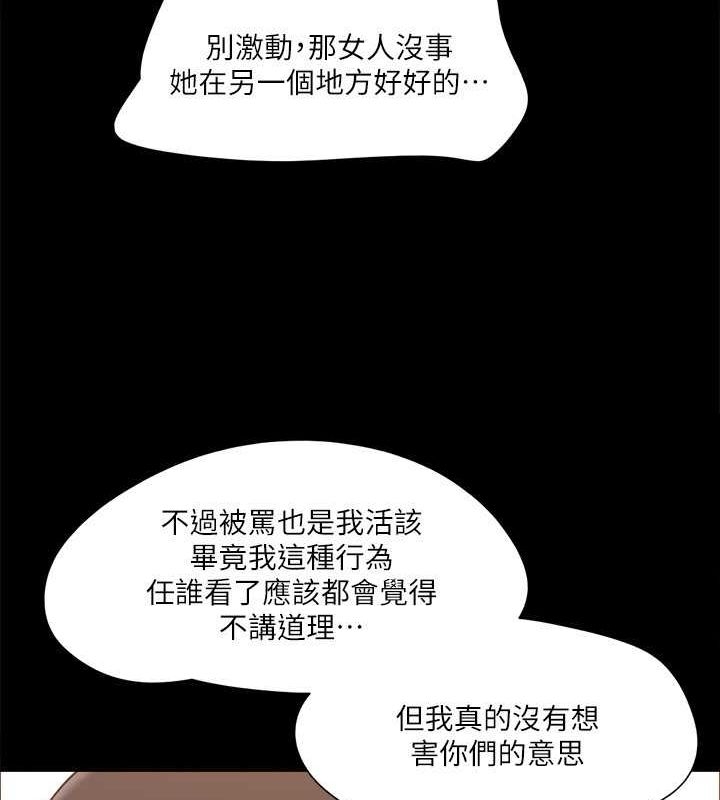 第78张