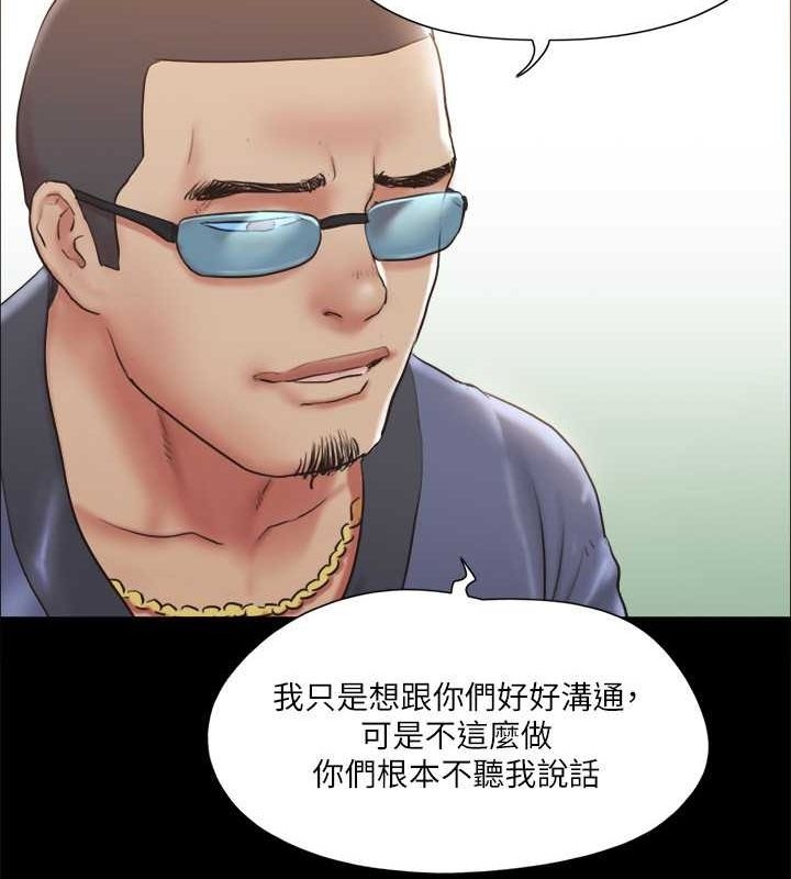 第80张