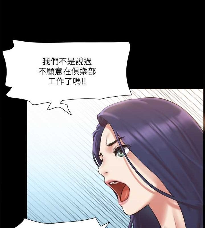 第81张