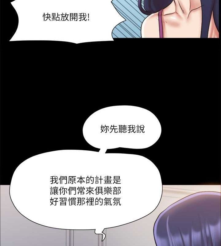 第83张
