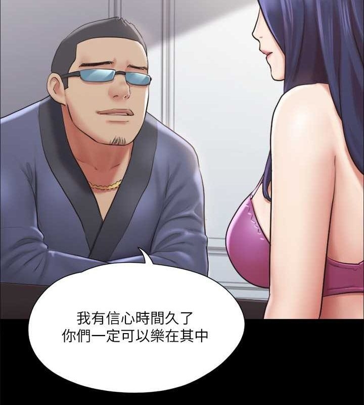 第86张