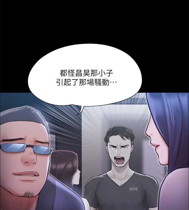 第88张