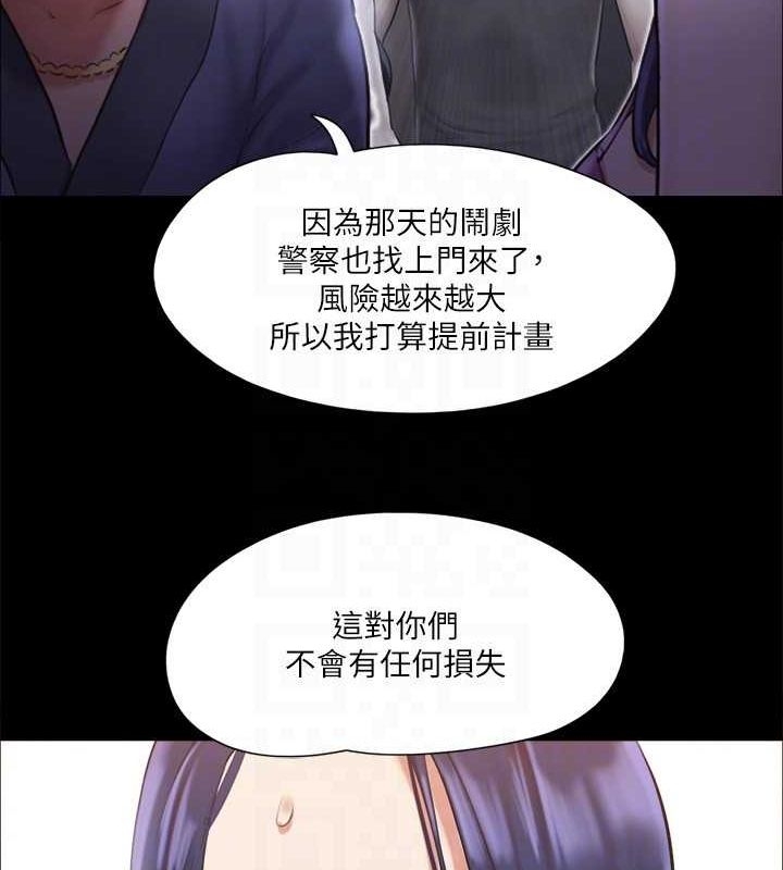 第90张