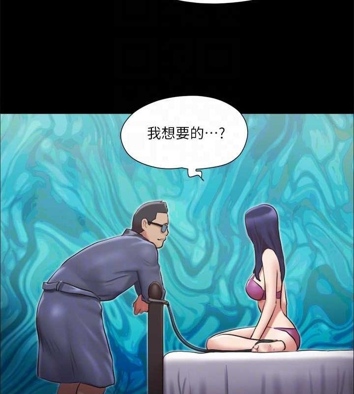 第93张