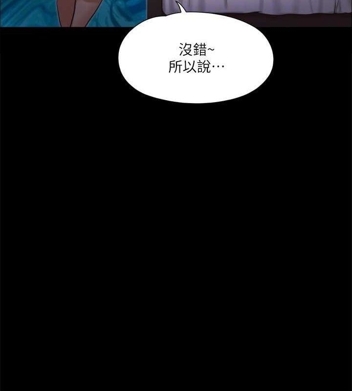 第96张