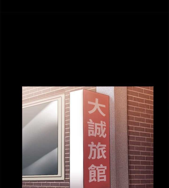 第97张