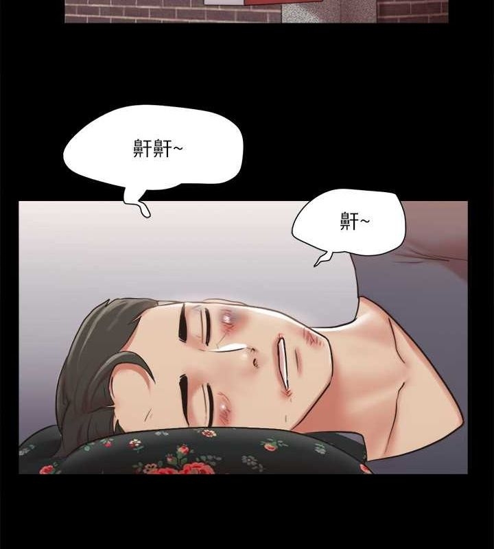 第98张