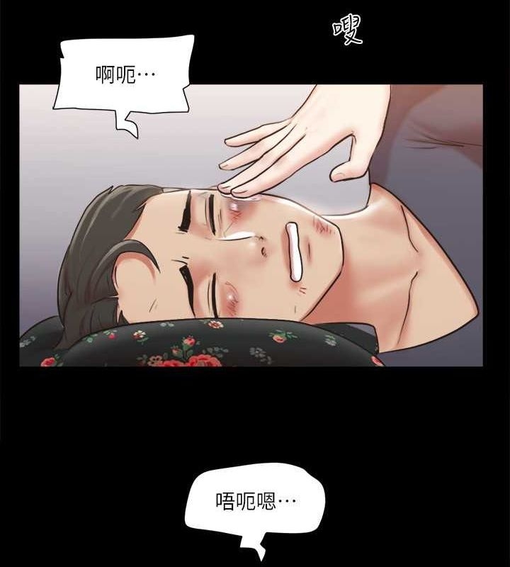 第99张