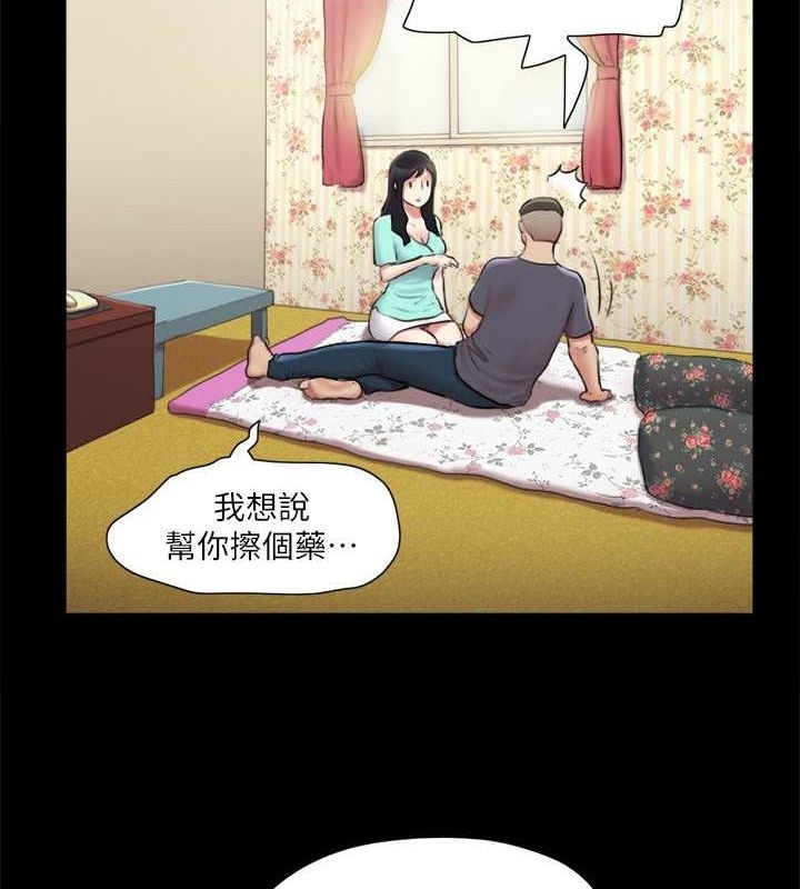 第101张