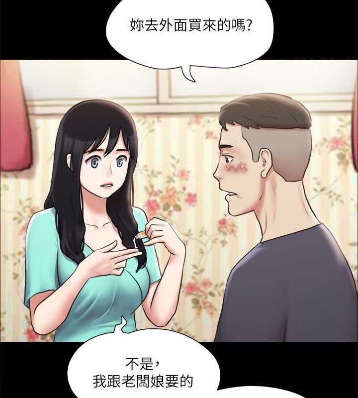 第102张