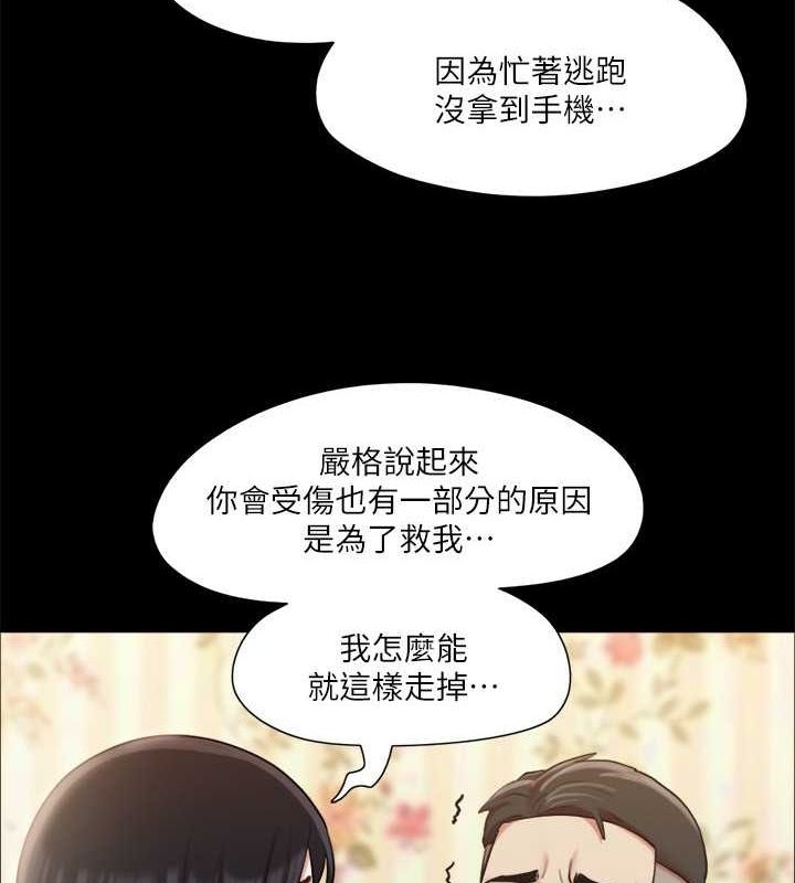 第103张