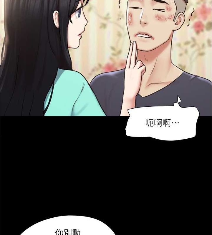 第104张