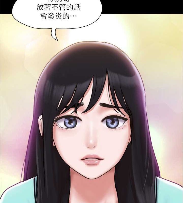 第105张