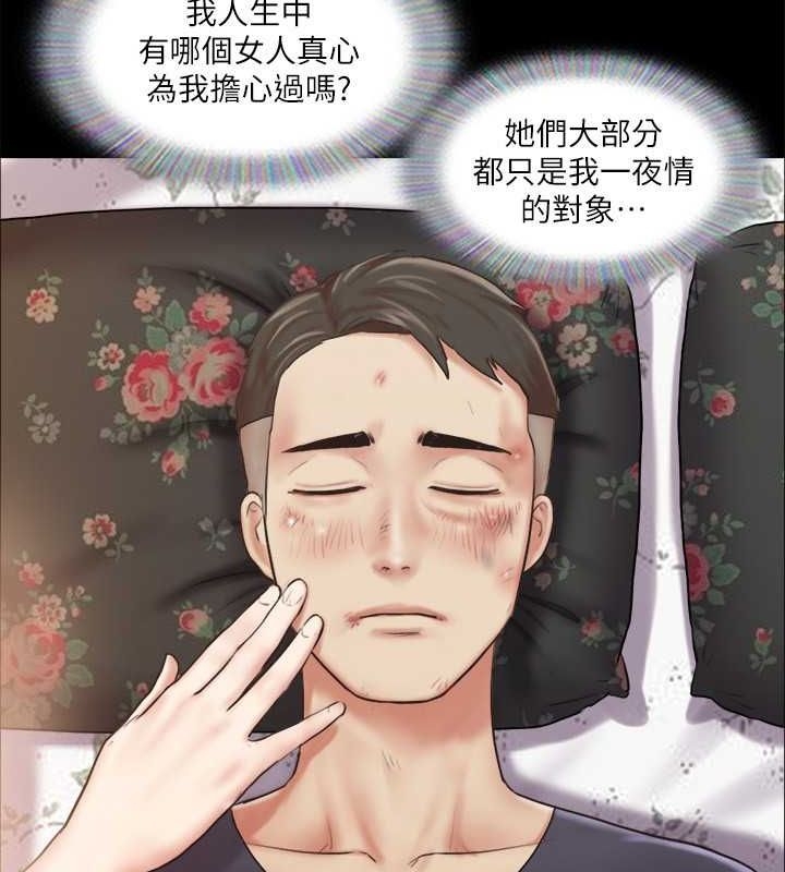 第110张